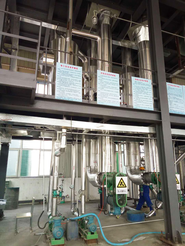 污水處理車(chē)間安裝完畢，正式處理生產(chǎn)廢水